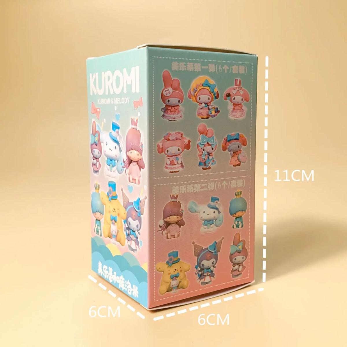 Sanrio Kuromi Cinnamoroll Blind Box
