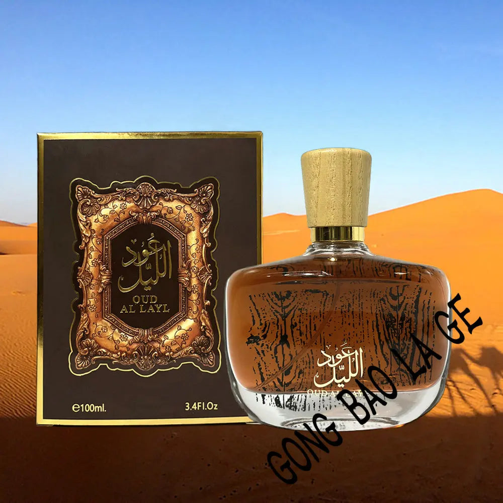New Arabia Pheromone Perfume Women