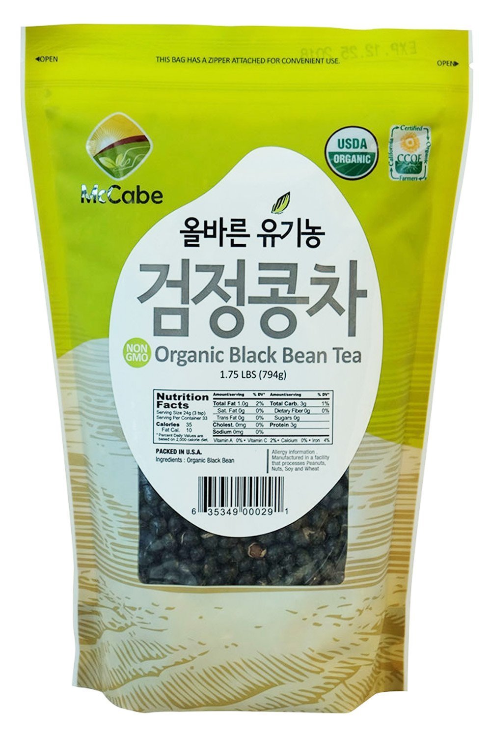 McCabe Organic Black Bean Tea - Roasted Black Beans Tea | USDA and CCOF Certified | Roasted and Packed in USA | 1.75 lbs (28 Oz)