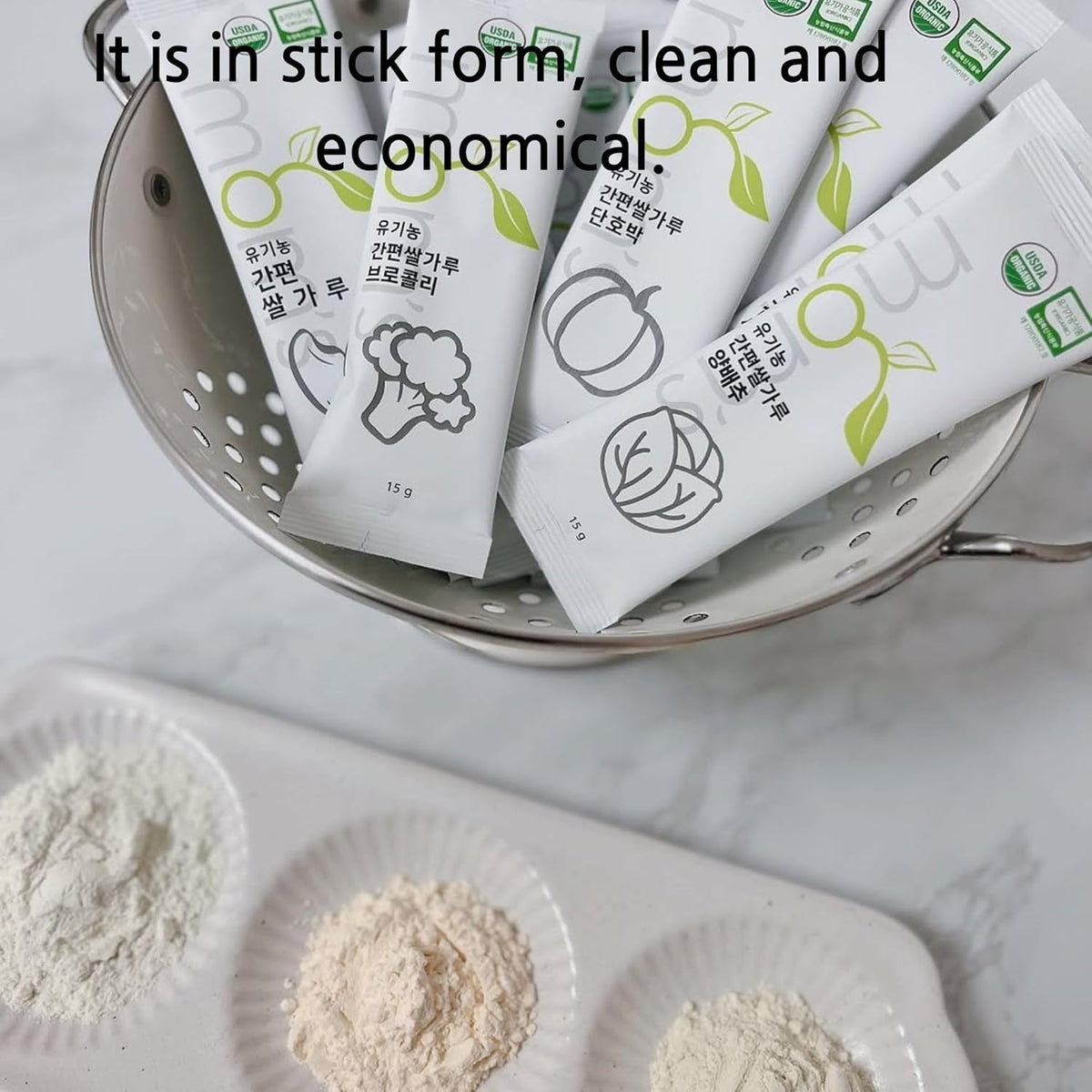 mom's Organic Simple Rice Powder Korean Rice Flour for Soup, Congee (Rice + Cabbage) 15g*5stick/box