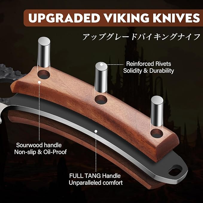 Huusk Viking Knife with Sheath - Hand Forged Butcher Knife for Meat Cutting - High Carbon Steel Meat Knives- Multipurpose Japanese Chef Knives for Camping, Outdoor, BBQ, Gift for Men and Women