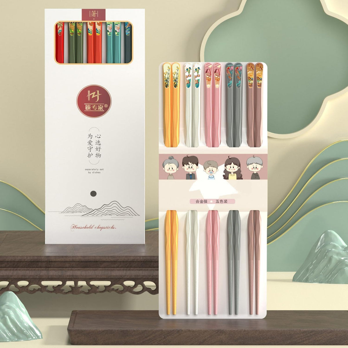 10 Pairs Reusable Chopsticks, 9.5-Inch Dishwasher Safe, Heat-Resistant, Non-Slip, Colorful Chinese Style Chopsticks with Unique Pattern Designs (Wavy)