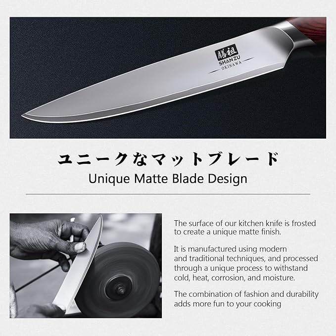 SHAN ZU 6 Inch Chef Knife, Japanese 10Cr15MoV High Carbon Stainless Steel Kitchen Knife, Multipurpose Ultra Sharp Kitchen Utility Knife with Ergonomic Pakkawood Handle
