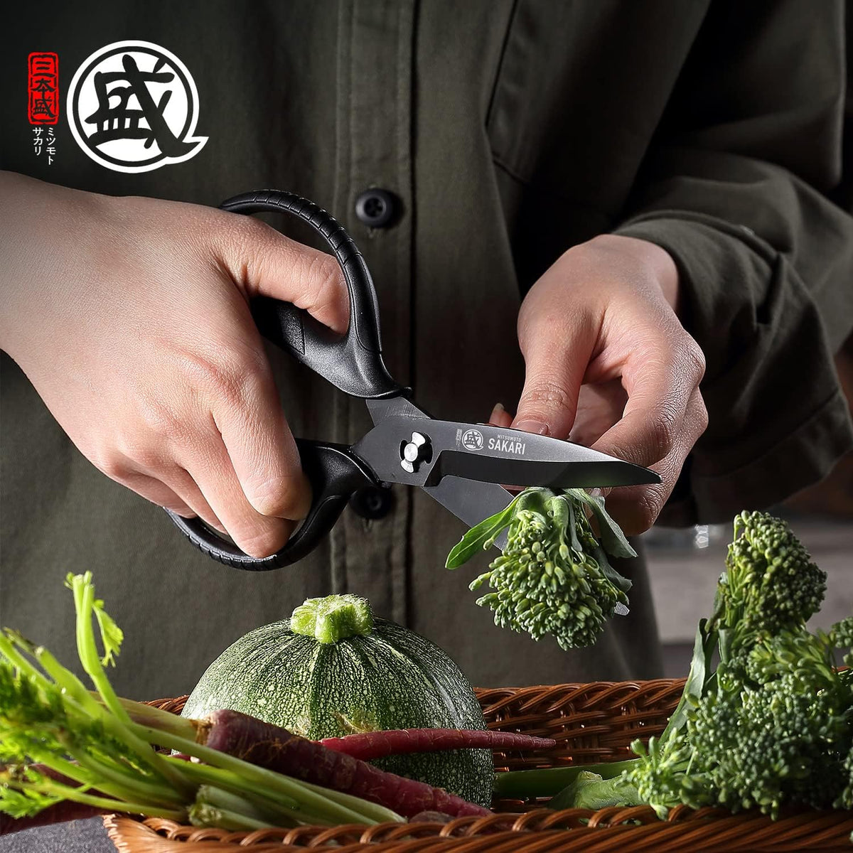 MITSUMOTO SAKARI Japanese Kitchen Scissors, All Purpose, Black Titanium Plated Heavy Duty, Multipurpose Cooking and Herb Scissors with Micro Serrated Edge