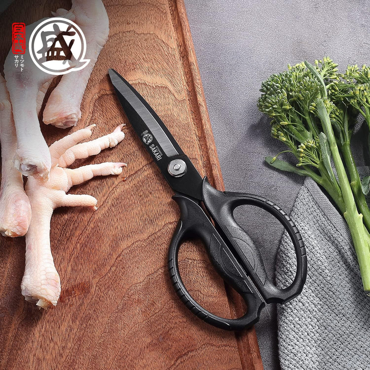 MITSUMOTO SAKARI Japanese Kitchen Scissors, All Purpose, Black Titanium Plated Heavy Duty, Multipurpose Cooking and Herb Scissors with Micro Serrated Edge