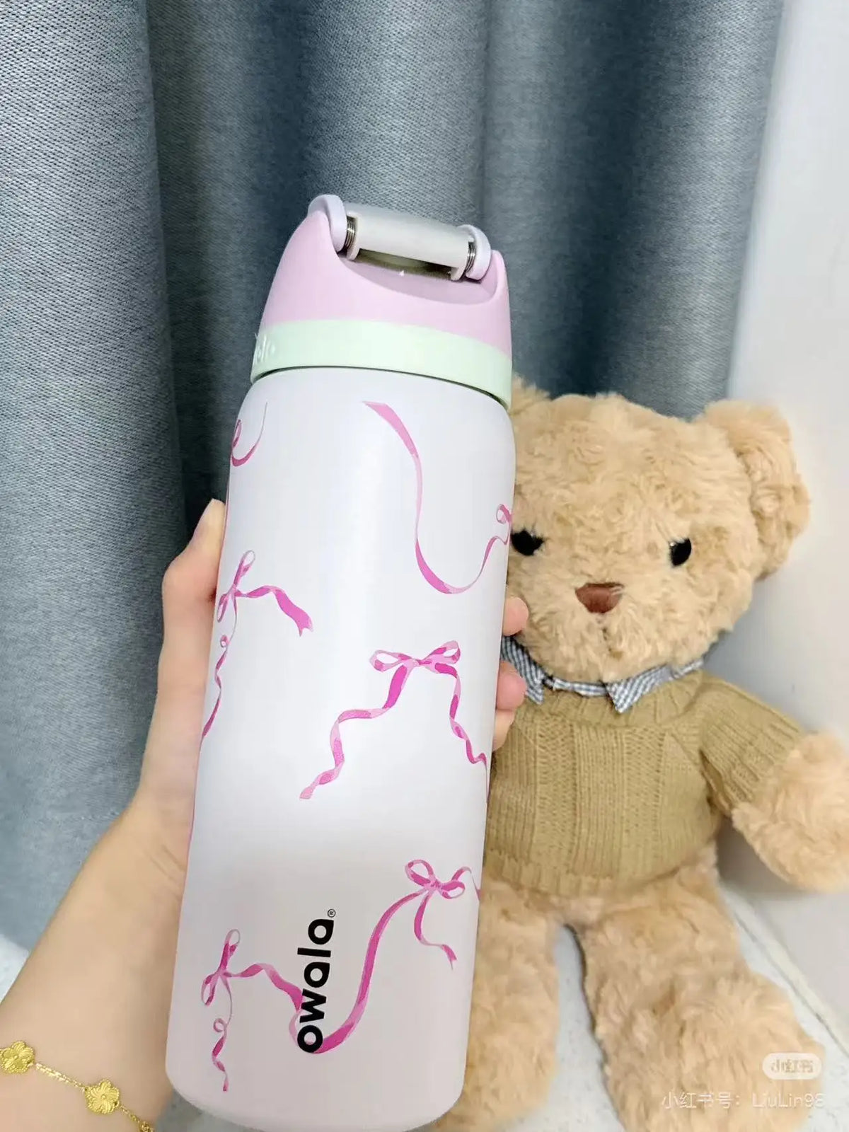 Owala x Urban Freesip Water Bottle