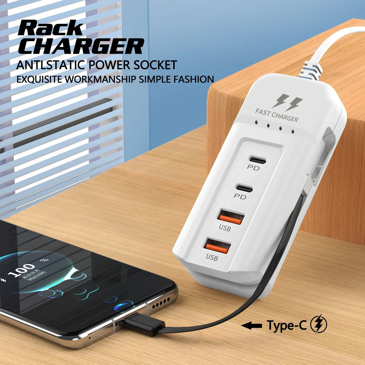 PD Type-C Fast Charger